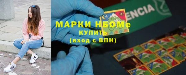 MDMA Premium VHQ Гусев