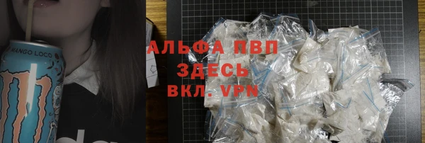 MDMA Premium VHQ Гусев